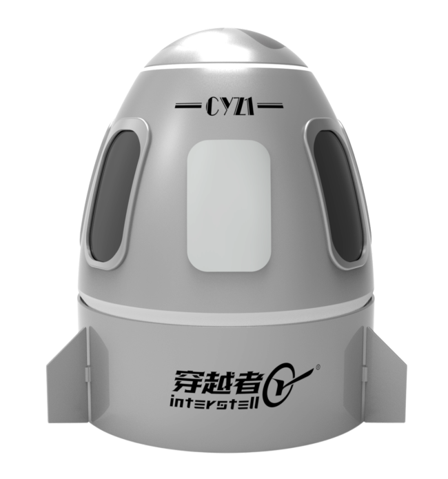 中国天外制造迈出关键一步 贸易载东说念主航天登程