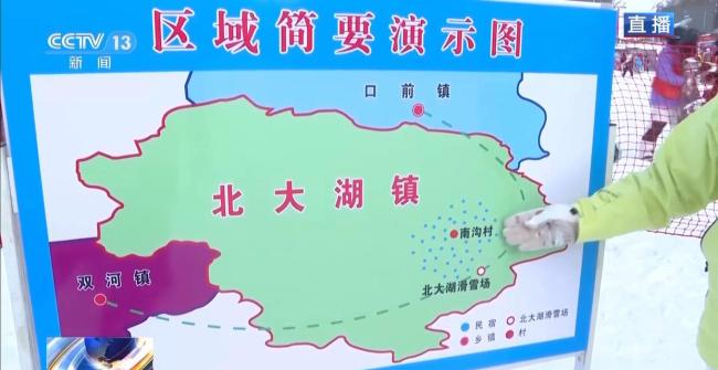 一座滑雪场带活一片区 粉雪魅力引爆人气