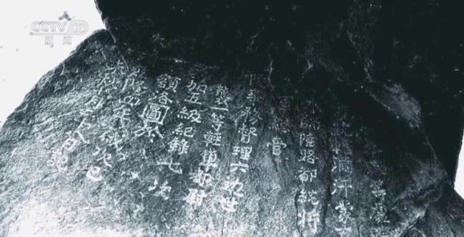 这座见证大唐盛世的国宝 日本该还了 构建完整证据链推动归还