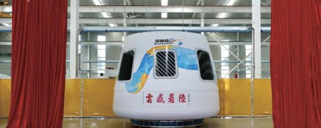 国内首批太空游客2028年起航