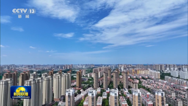 住建部：建設(shè)“好房子”將是房企和建筑企業(yè)新賽道
