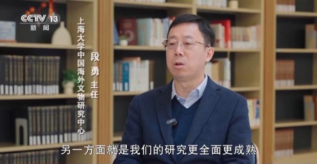 这座见证大唐盛世的国宝 日本该还了 构建完整证据链推动归还