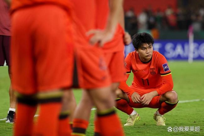李昊赛后掩面哭泣 遗憾错失冠军