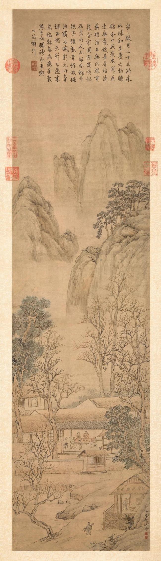 过了腊八就是年 祝你万事“粥”全