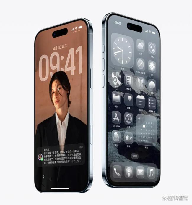 iPhone Air越来越“眉清目秀”了 降价促销引发抢购热潮