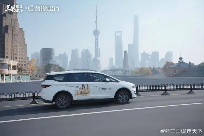 搭客称遭网约车司机口舌