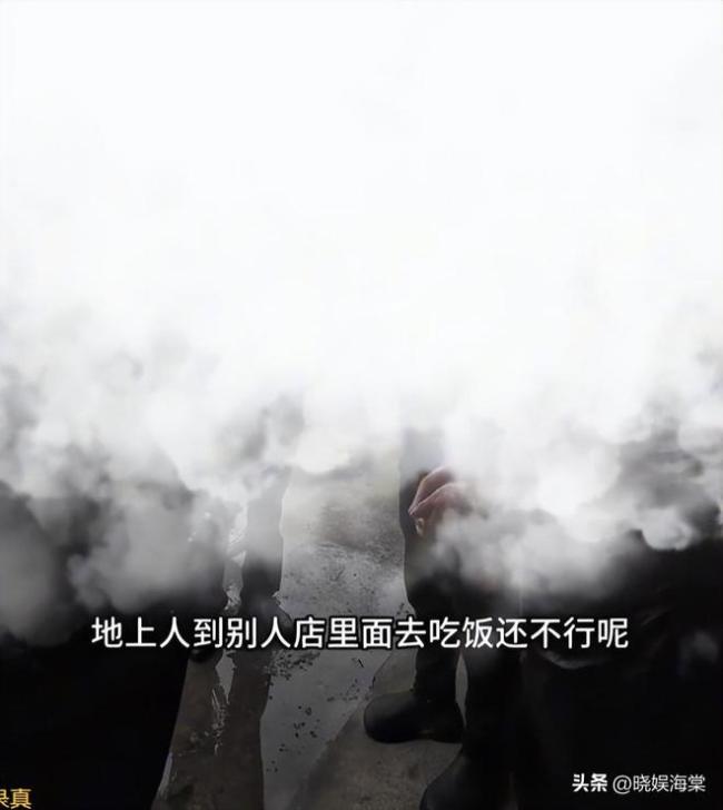女子工地外卖饭遭食堂人员驱赶辱骂 凭双手谋生何错之有？