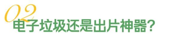 诺基亚古董机被年轻人当拍照神器 复古潮流再起