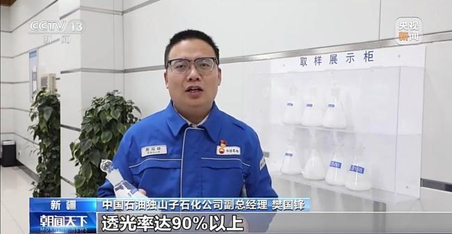 我國光伏核心材料獲關(guān)鍵突破