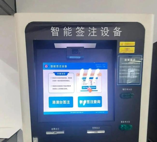 合肥到香港直达高铁明日首发 全程6小时35分钟