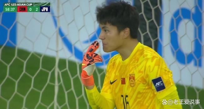 越南媒体:中国英雄李昊错失最佳门将奖 决赛四球不怪他