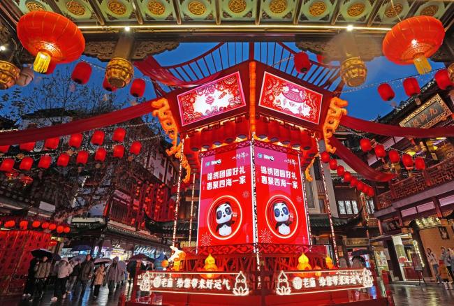 2026上海豫园灯会璀璨点亮