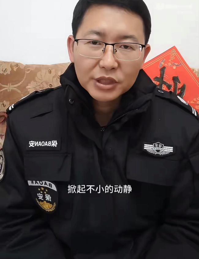 武汉理工毕业生回应当保安被约谈传闻 职业选择引热议