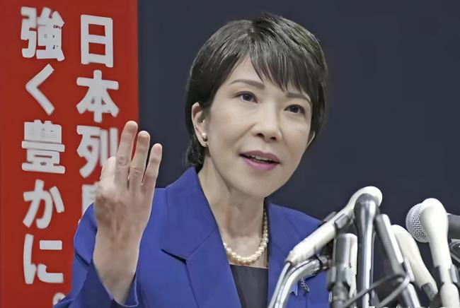 高市早苗破防了 支持率骤降引发关注