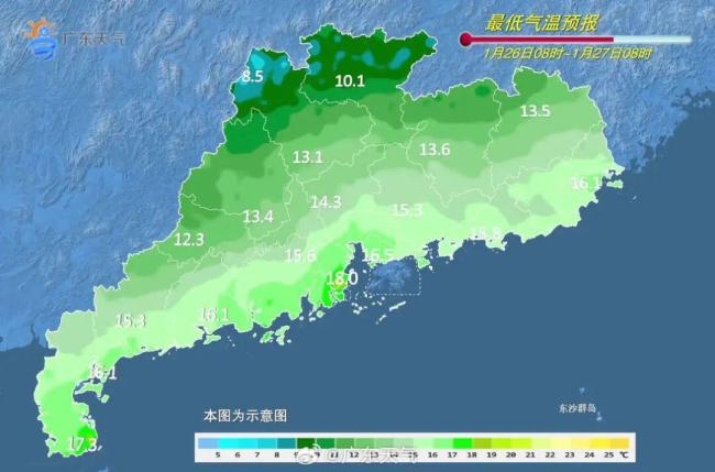 广东人先不用担心回南天了 雨雾天气“上线”