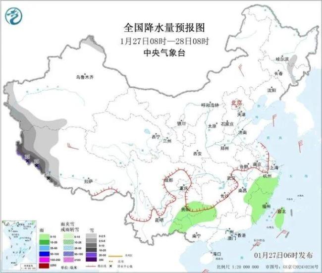 29日起新一轮雨雪降温影响我国,陕西、山西、河南局地暴雪,湖北、湖南等地有冻雨