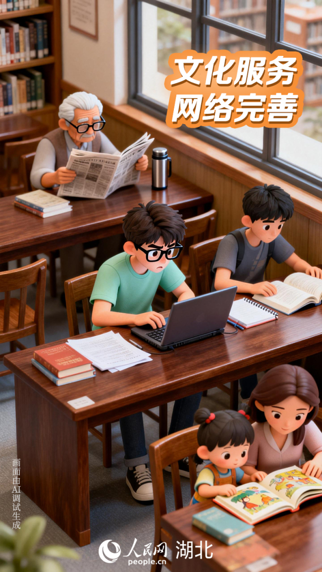 “荆”彩五年丨文旅赋能 荆楚蝶变