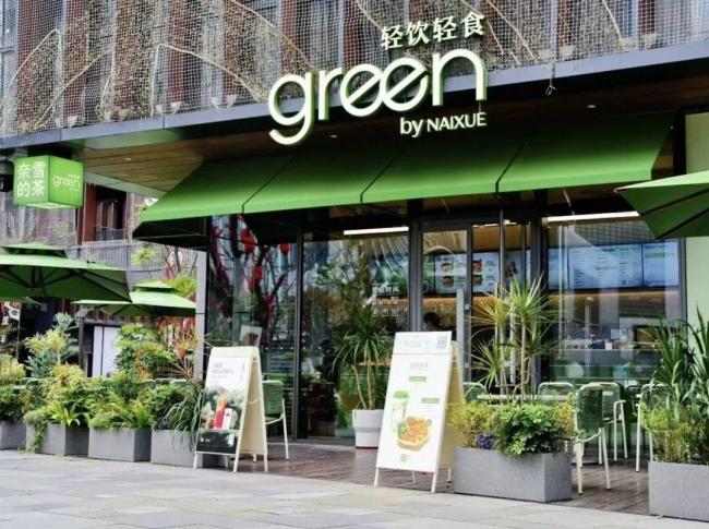 卖炸鸡的摇奶茶的集体盯上轻食 轻食界来新人了