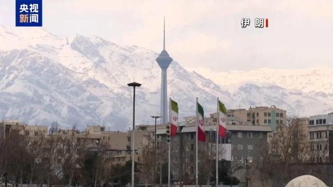 伊朗已进入最高战备状态 美伊紧张对峙升级