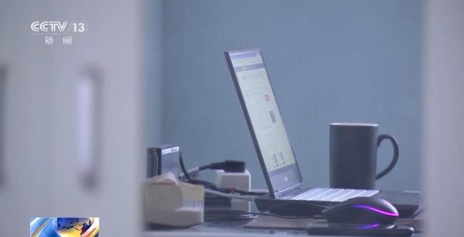 八部门印发相聚信息分类想法 督察未成年东谈主相聚安全