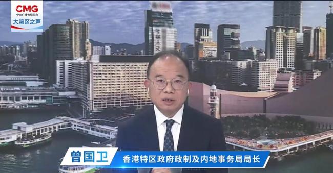 香港内地事务局长曾国卫被免职