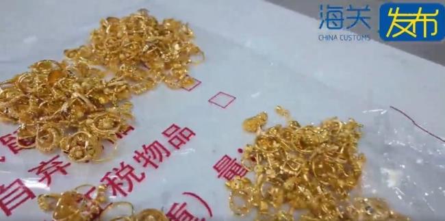 旅客藏黄金1997.58克被海关查获 违规携带频发