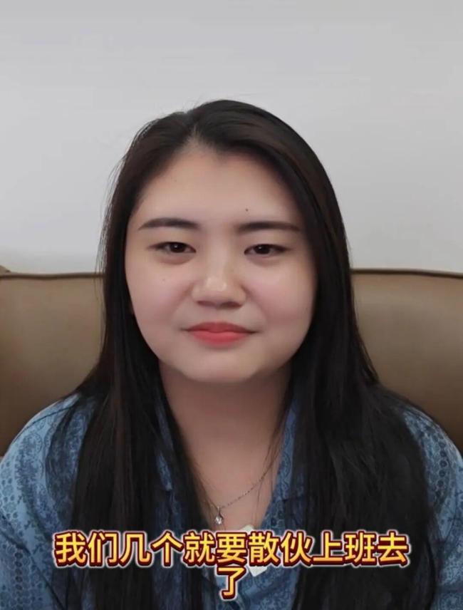 网红肥娟夫妇自曝小吃店利润惨淡 经营压力大考虑外出上班