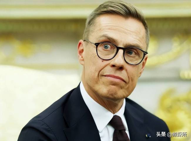 芬兰总统曝美方黑料，特朗普连夜下令，欧洲成替罪羊 达沃斯论坛变霸权秀场