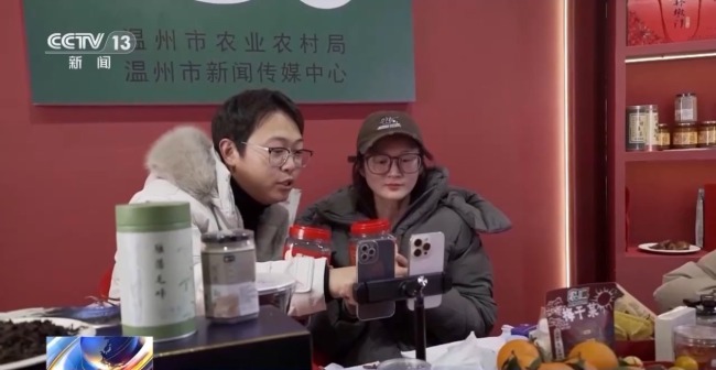 非遺映春 年宵花俏 解鎖中國年消費(fèi)新場景