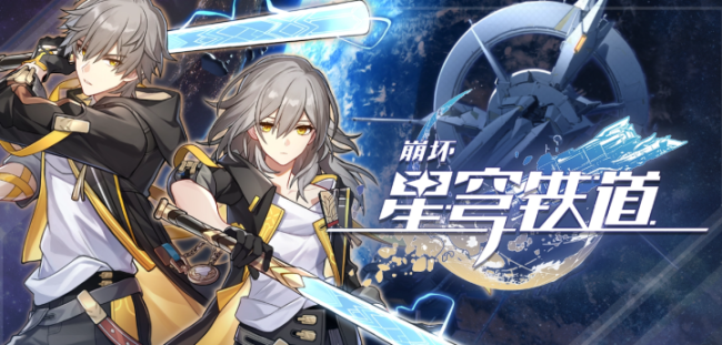 手办厂被纵火致多款热门产品延期 二次元噩耗