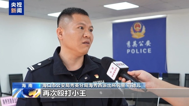 新法施行：保护不庇护 年龄不是“免罚护身符”