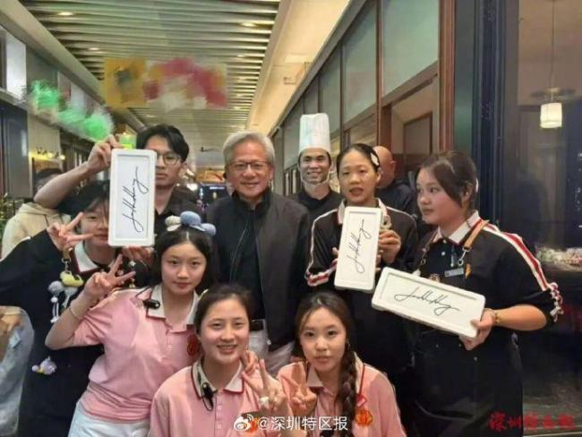 黄仁勋现身深圳吃牛肉火锅 称赞牛肉新鲜好吃