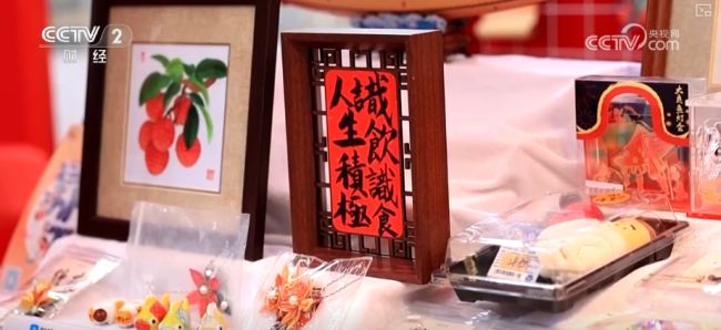 浓浓年味叠加花式创意催生新春消费“新”活力