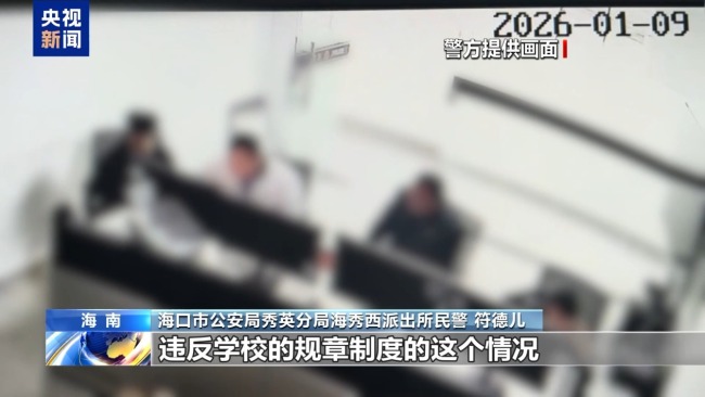 新法施行：保护不庇护 年龄不是“免罚护身符”