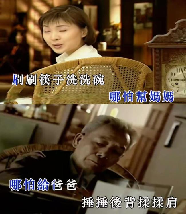 刘德华行将“解冻” 歌词用改吗 祝福也需与时俱进