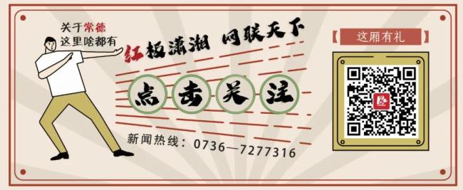 印度尼帕病毒疫情最新消息 疾控中心发布防范指南