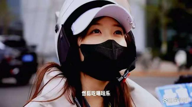 今天全网最崇拜的女东谈主 从幸福主妇到区分风云