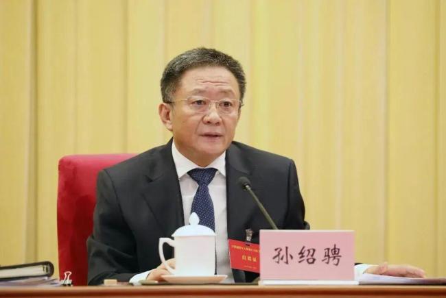 本年首个落马正部级 孙绍骋任上被查