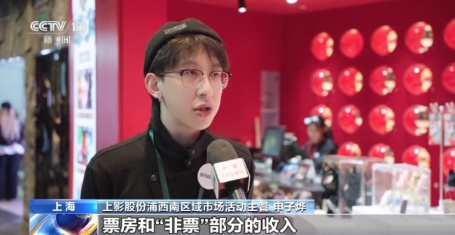 解鎖多元場(chǎng)景！虛擬技術(shù)拓寬“電影+”新邊界