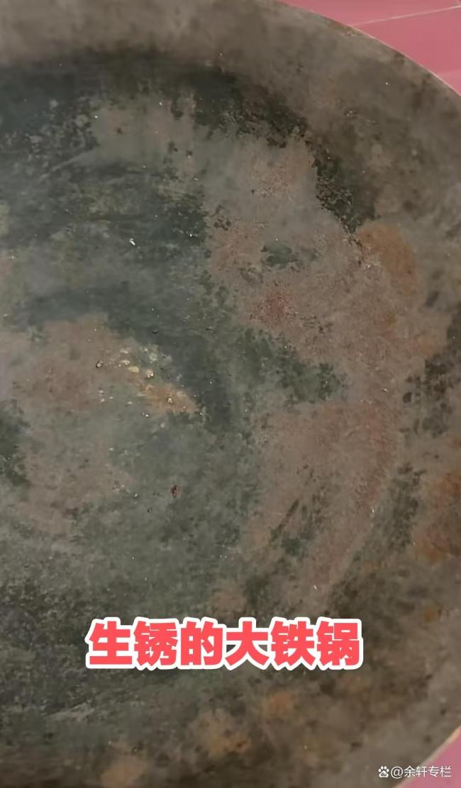 须眉回答提前20天请假回家过年 首个归乡者的无奈