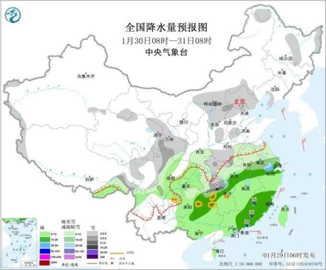 大范畴雨雪遮掩十余省份 局地暴雪冻雨需珍惜