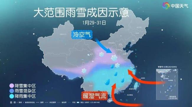 大界限雨雪将上线，影响超十省区市 中东部多地气温更正显然