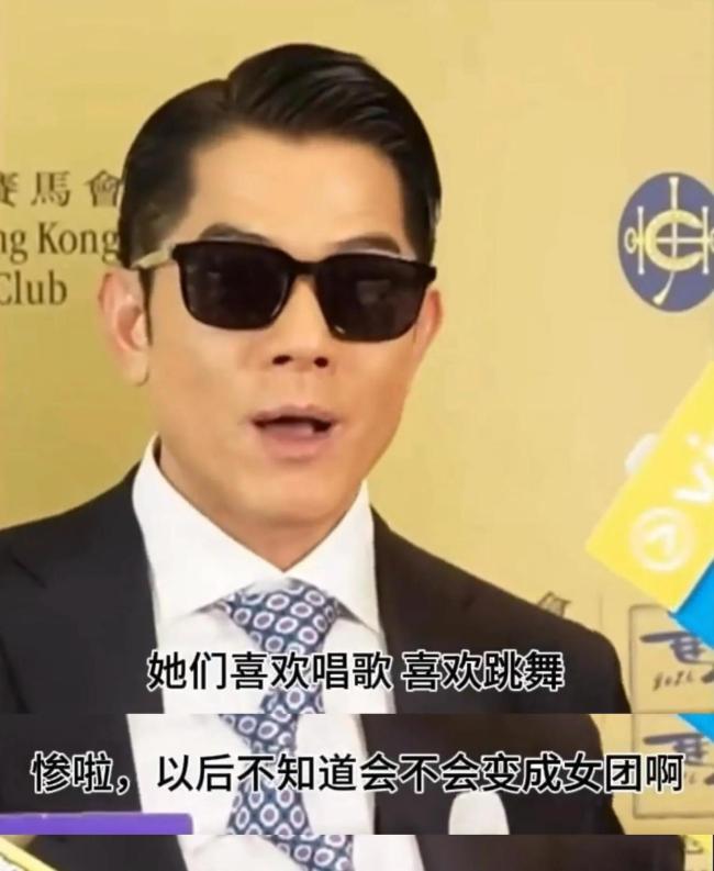 郭富城方媛儿子跳psycho 遗传舞王天资