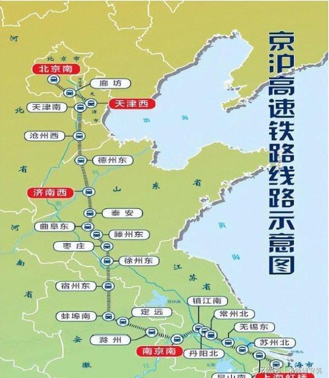 最快4小时18分,京沪高铁再提速 商务出行新选择