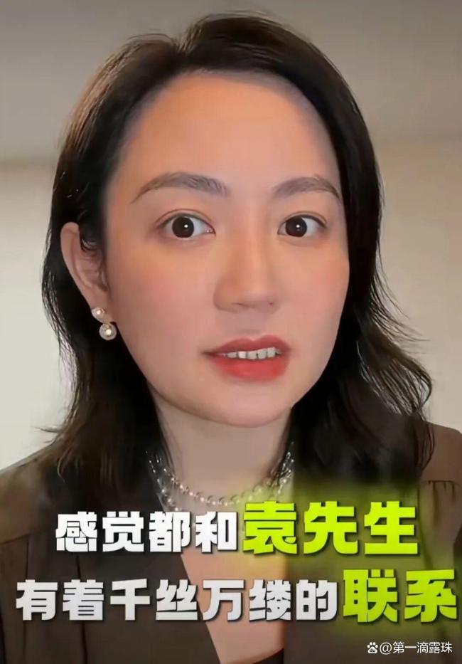 张雨绮遁藏式公关只会加重东谈主设坍弛 避难趋易欺上瞒下