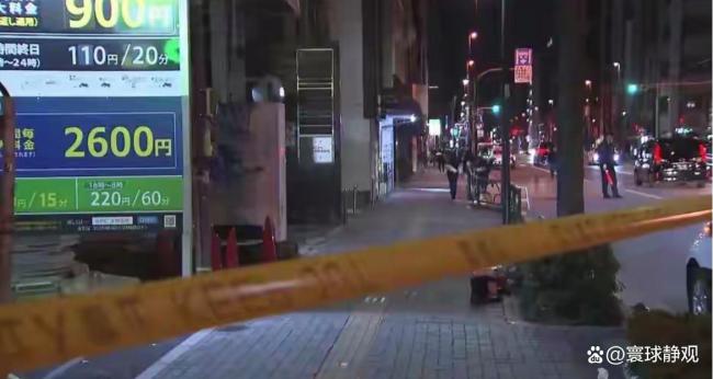 东京连发两起大皆现款劫案 刷新安全融会