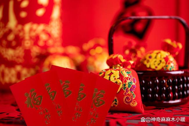 过年给压岁钱有啥讲究吗 红包金额与新意并重