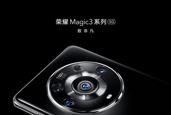 荣耀能否做到“墙内开花墙外也香” 兄弟反目还是双赢？