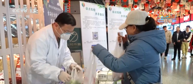 各地全力保障市民节日“菜篮子”需求