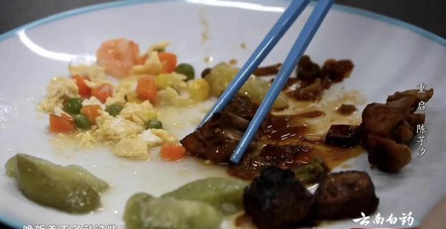 陈芋汐自律到什么进度 体重五年如一日